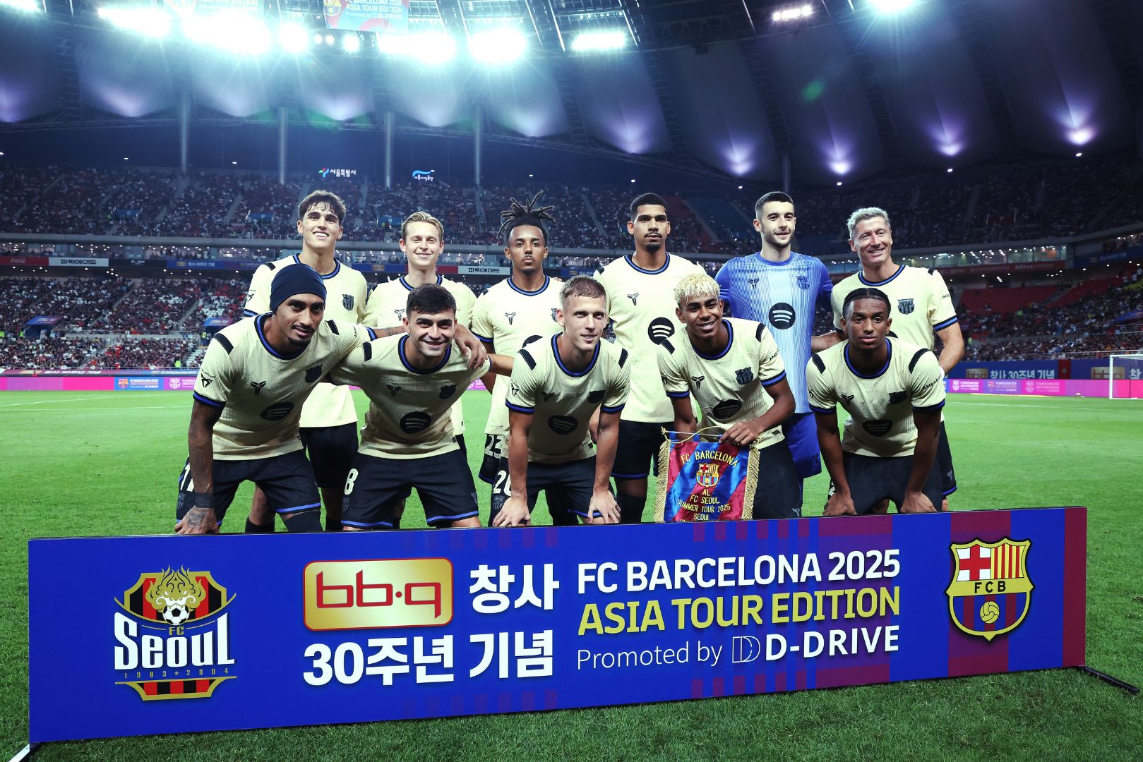 SEOUL, SOUTH KOREA - JULY 31: FC Barcelona team pose during the preseason friendly between FC Seoul and FC Barcelona at Seoul World Cup Stadium on July 31, 2025 in Seoul, South Korea.